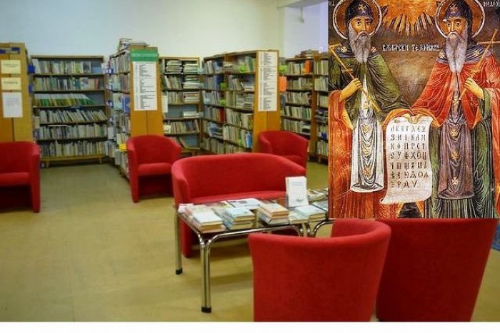 Ilustračný obrázok k článku Výročie cyrilo-metodskej misie si pripomína výstavou aj Podtatranská knižnica v Poprade