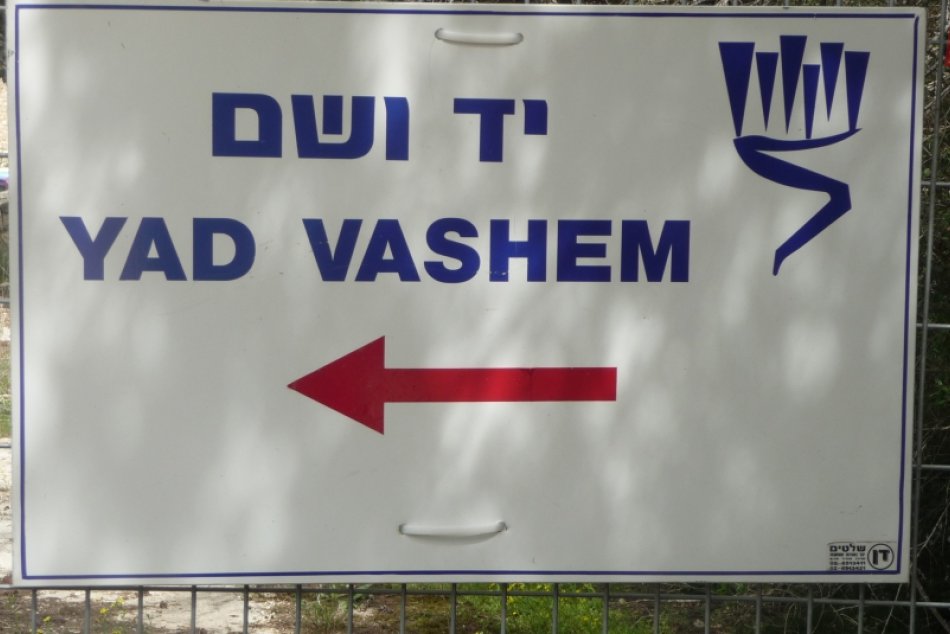 izrael-yadvashem
